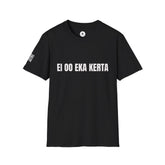 EI OO EKA KERTA – Attitude T-Shirt - candletown.net