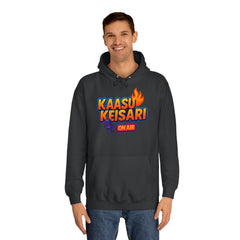 Sååkeli Kaasukeisari Hoodie - candletown.net