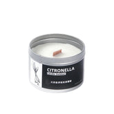 Citronella Plant Mosquito Repellent Candle – Safe for Children – 45h Burn Time - candletown.net