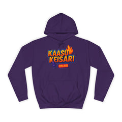 Sååkeli Kaasukeisari Hoodie – Candletown Charity Edition