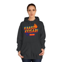 Sååkeli Kaasukeisari Hoodie - candletown.net