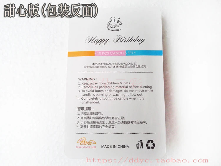 Slim Metallic Birthday Candles – Elegant Cake Topper - candletown.net