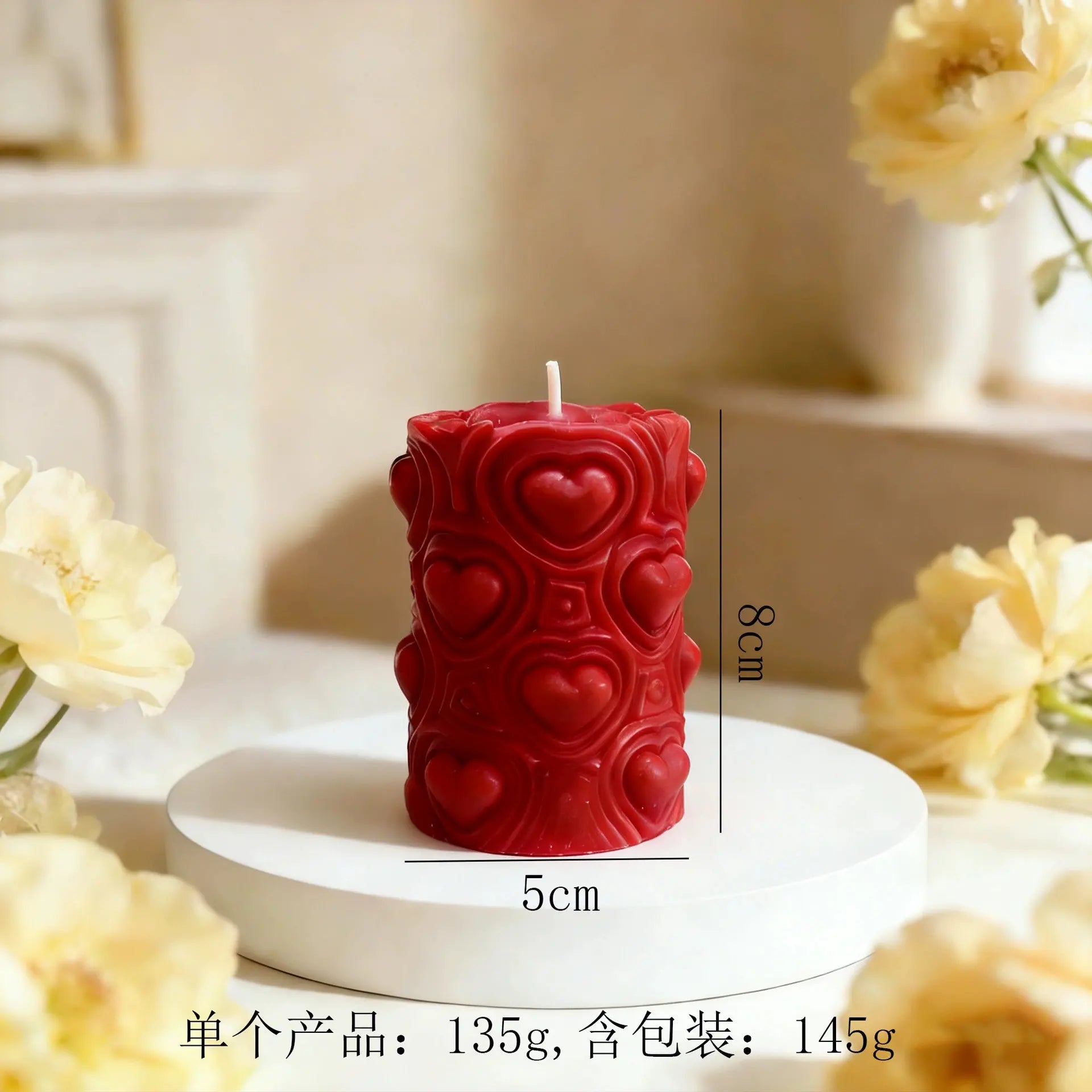 Heart Pattern Pillar Candle - candletown.net