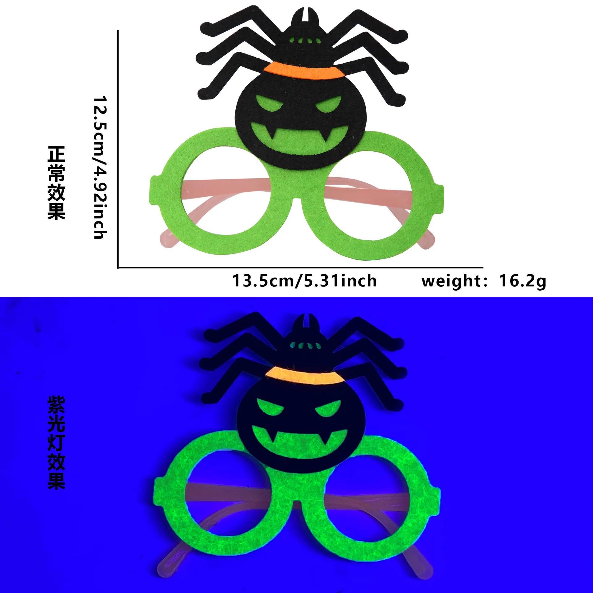 Halloween Costume Accessories Set – Glasses, Mask, Bat Hair Clip & Bracelet - candletown.net