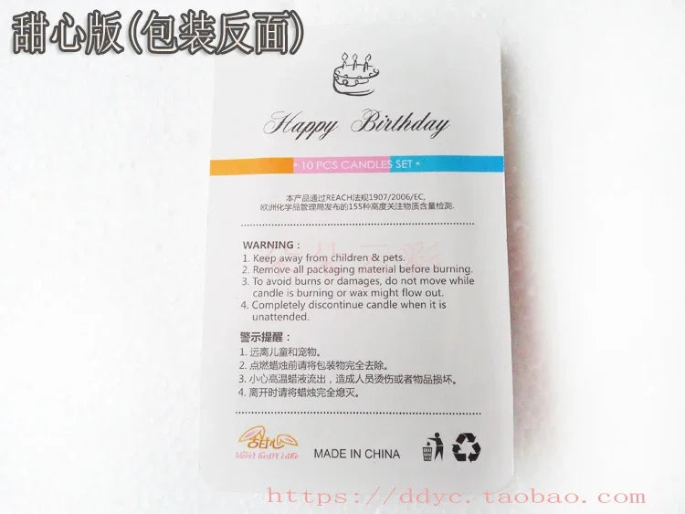 Slim Metallic Birthday Candles – Elegant Cake Topper - candletown.net