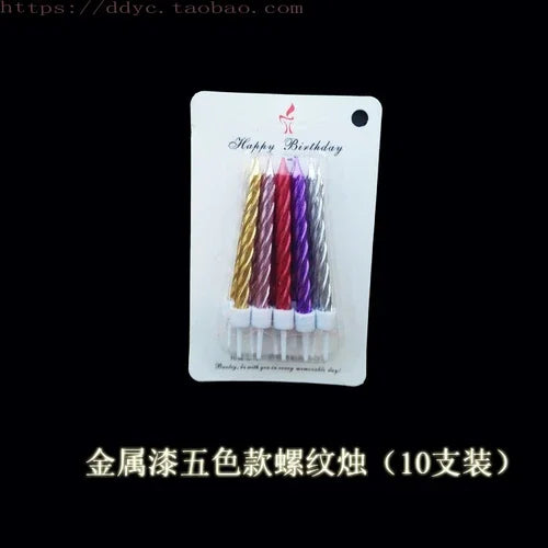 Slim Metallic Birthday Candles – Elegant Cake Topper - candletown.net