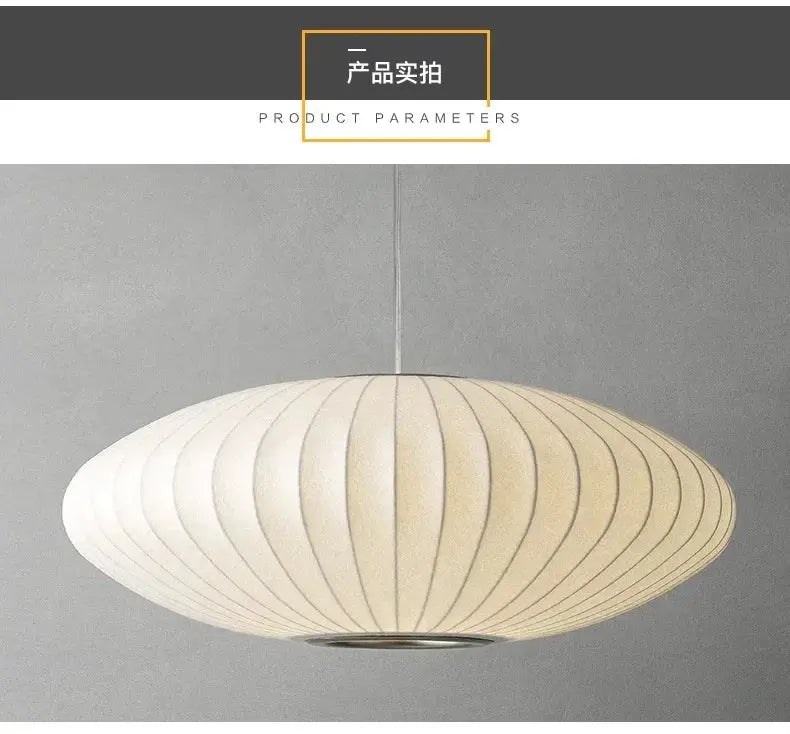 Creative Fabric Pendant Lampshade – 30/40/50 cm - candletown.net