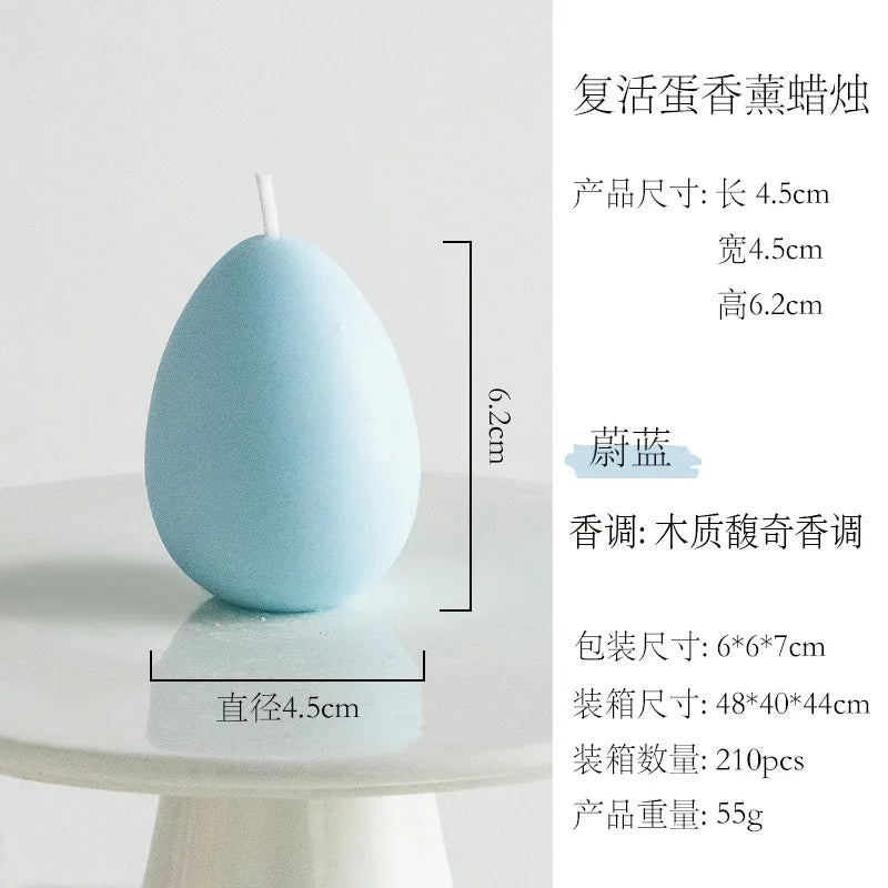 2pc Easter Egg Scented Scented Candle Creative Egg-shaped Religious Festival Atmosphere Display, Egg-shaped Candle - candletown.net