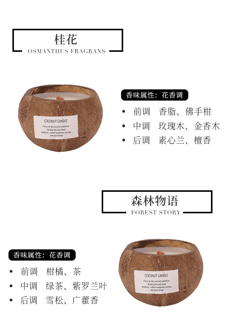 Eco-Friendly Soy Wax Aromatherapy Candle with Wooden Wick - candletown.net